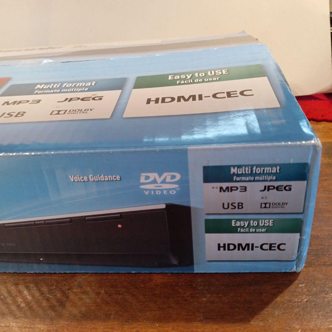 Panasonic リージョンフリー　DVDプレーヤー　DVD-S700P-K