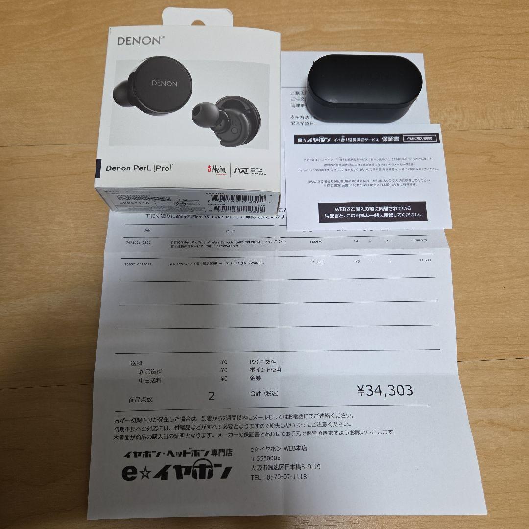 美品　DENON　Perl　Pro　ワイヤレスイヤホン　ブラック