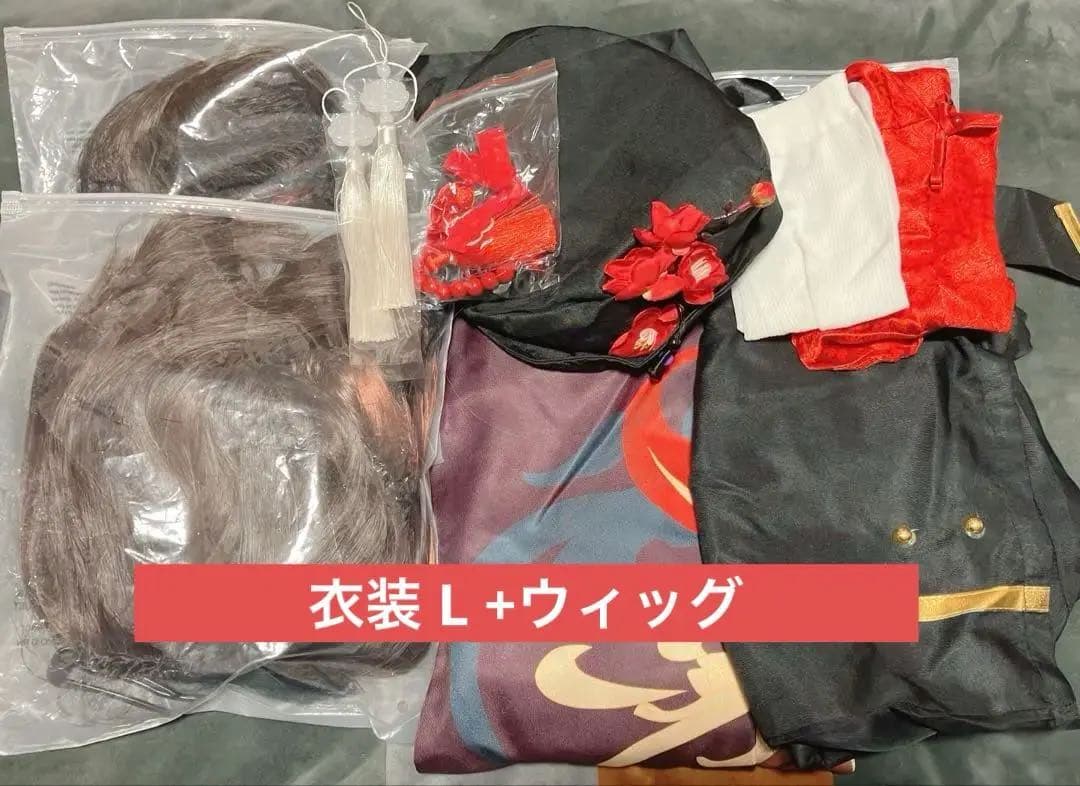 原神　胡桃　コスプレ　L　衣装　ウィッグ　フルセット