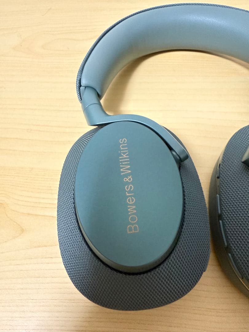 Bowers&Wilkins フォレストグリーン PX7S2E