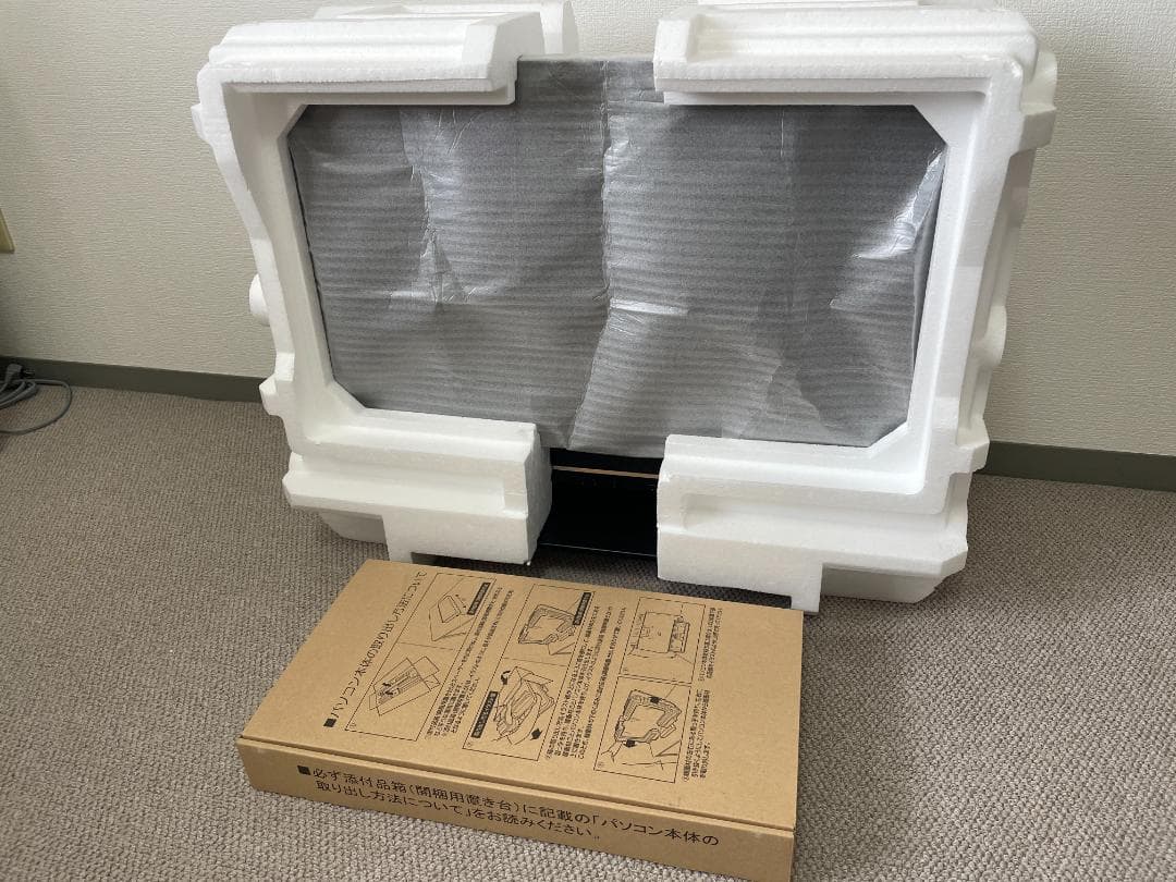 ESPRIMO WF2/C2（FMVWC2F2BD）27型オールインワンPC