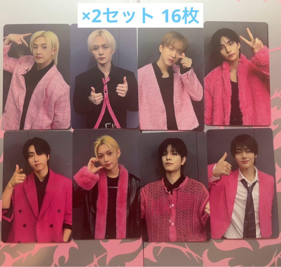 straykids HMV do it ラキドロ　Ｂ　トレカ　8枚　×2セット