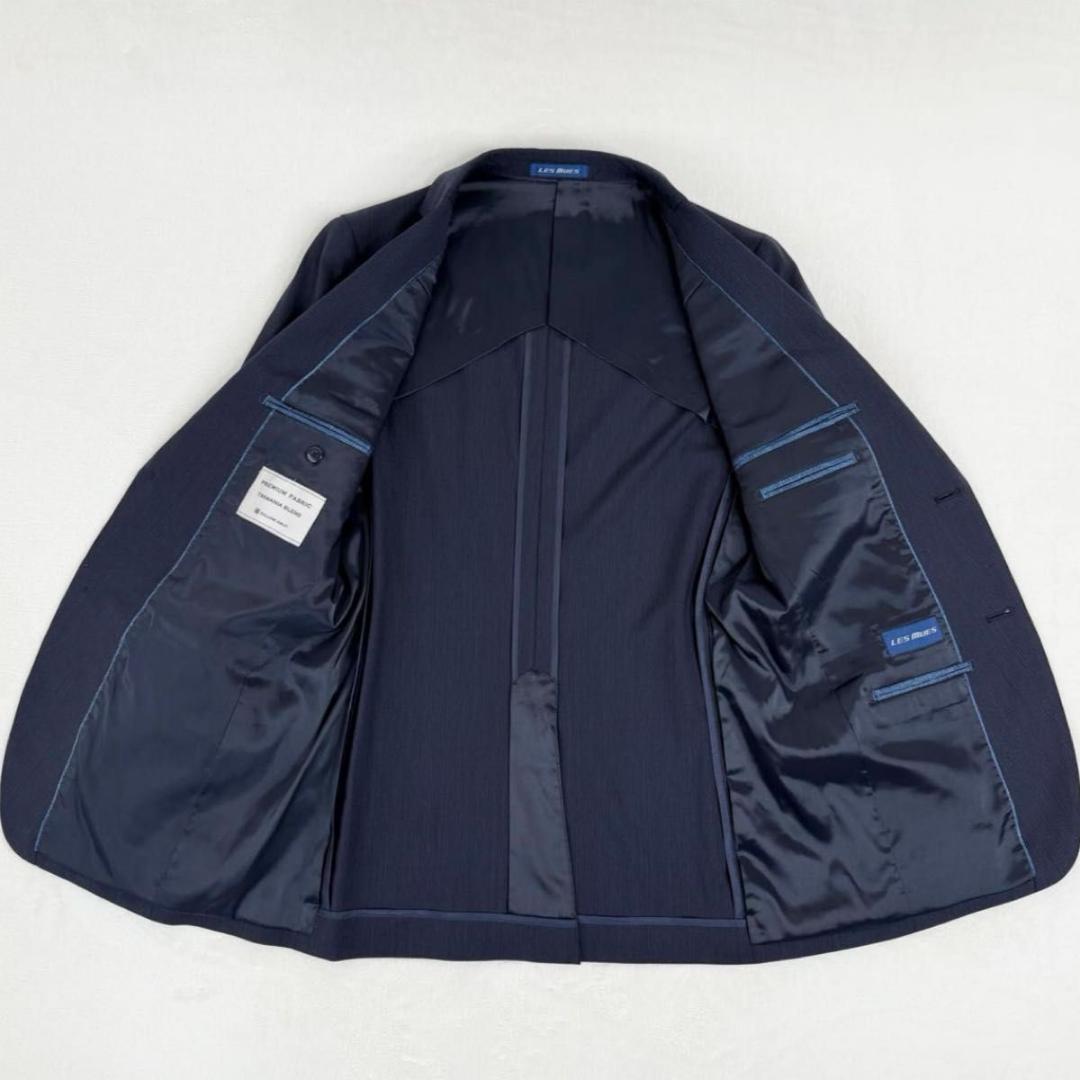 【極美品】レミュー メンズ セットアップ スリーピース スーツ ネイビー Y6