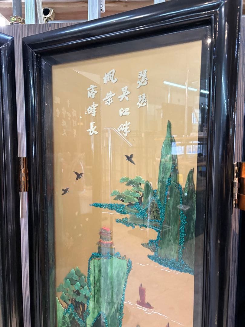 キ*キ様 中国 漆塗り パーテーション 屏風 仕切り つい立 折り畳み衝立 漆塗