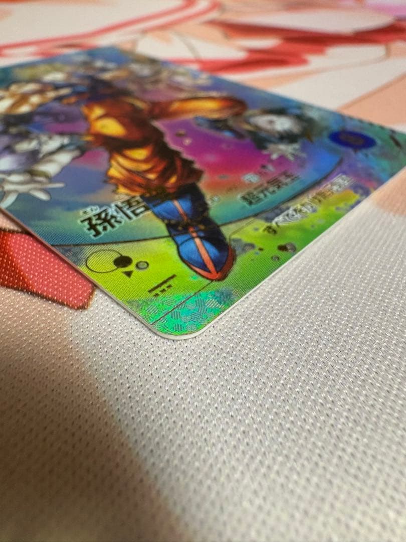 ドラゴンボールスーパーダイバーズ　sdv7-003 パラレル　孫悟空