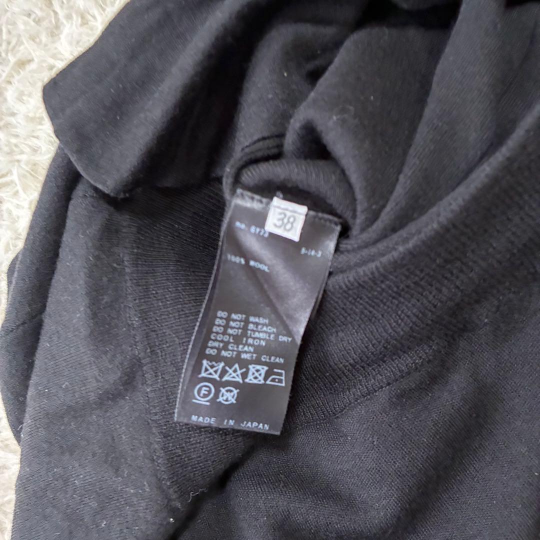 Deuxieme Classe *refind パンツ　23年製