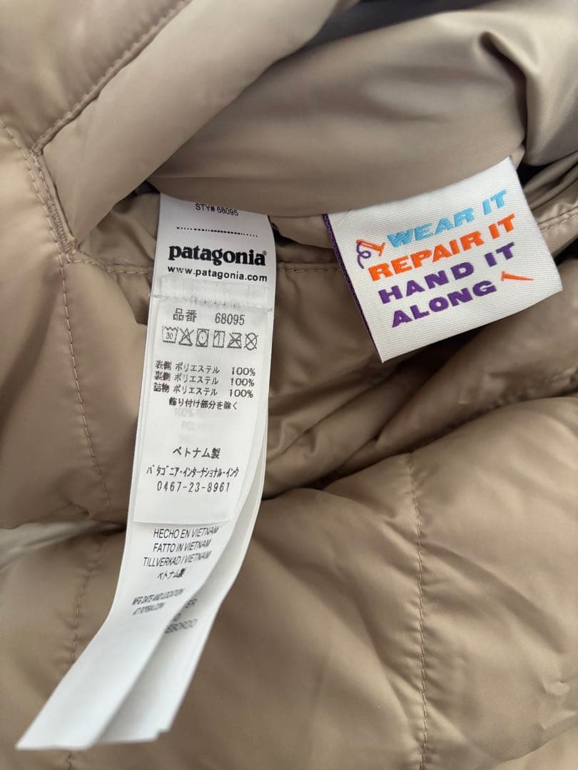 Patagonia フリースジャケット リバーシブル