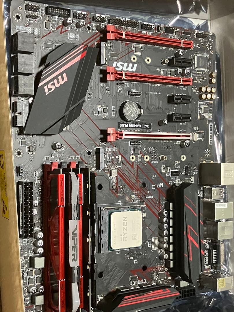 Ryzen5700X＋32gbメモリー＋MSI X470 GAMING PLUS