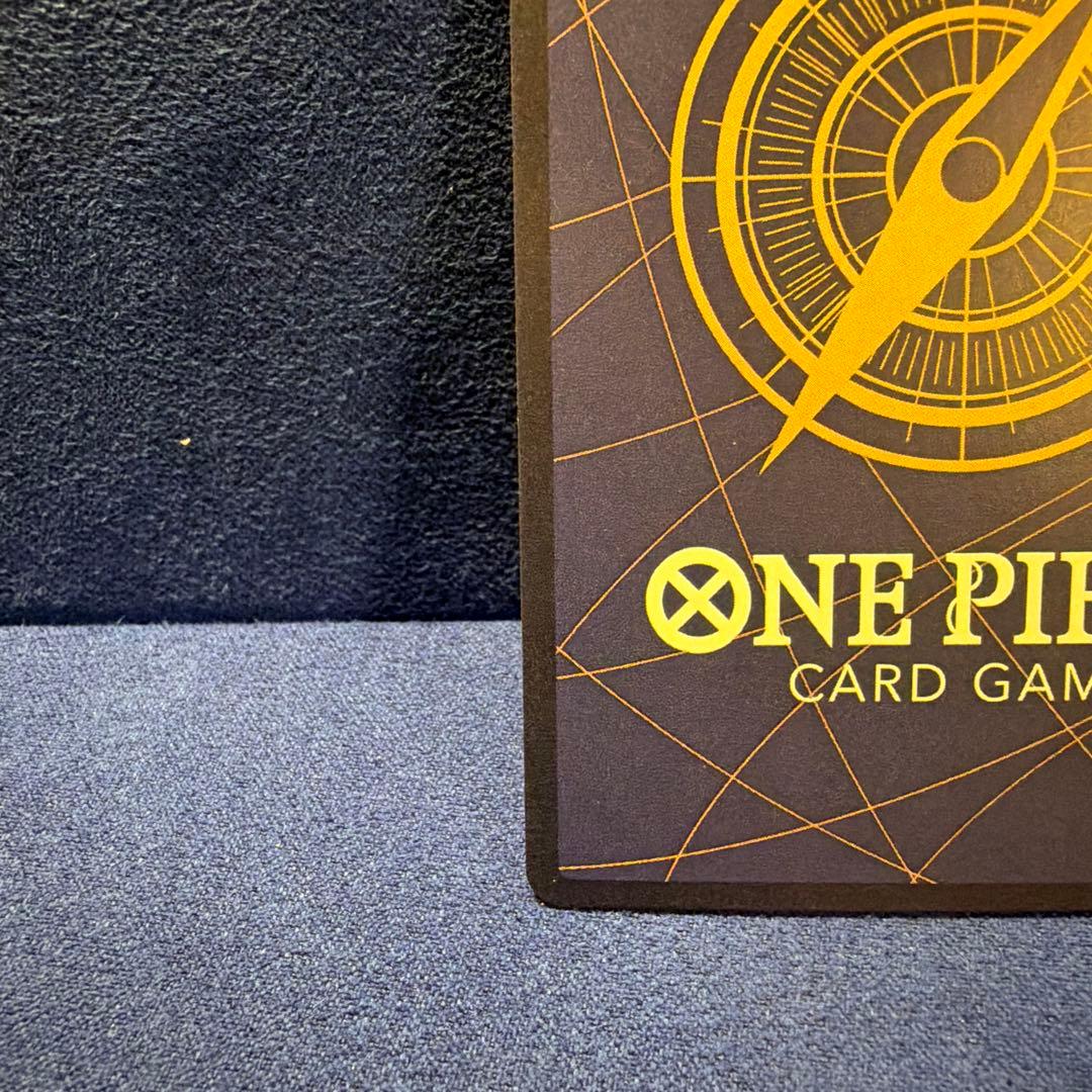 マ*須様 ワンピースカード　おナミ　パラレル　OP06-101