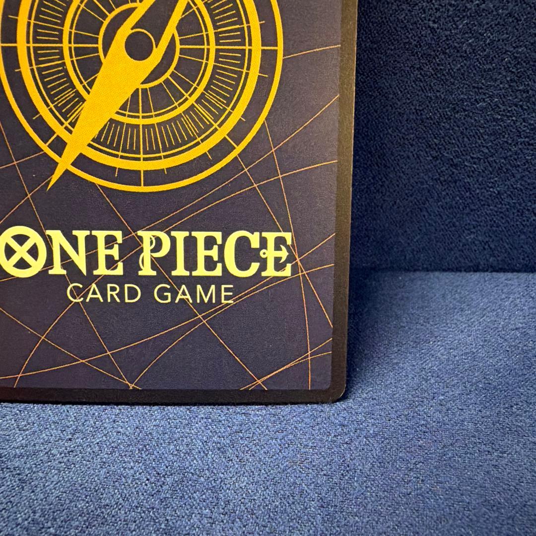 マ*須様 ワンピースカード　おナミ　パラレル　OP06-101