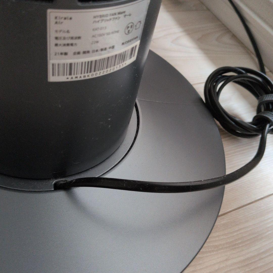 （火）価格★オゾン除菌 キララKirala タワーファン ブラック