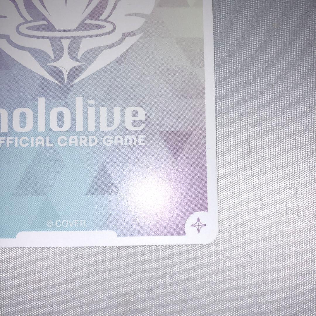 風真いろは sec 風間いろは シークレット サイン ホロカ hbp06-003