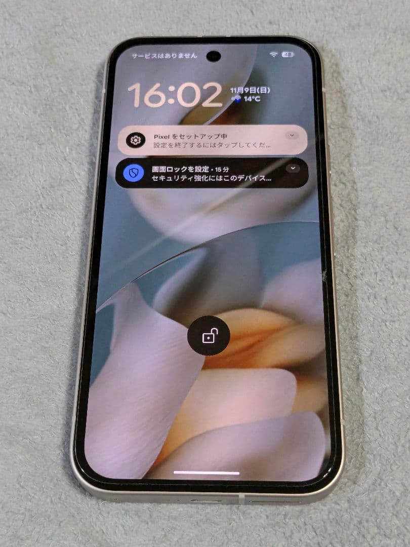 極美品）Google Pixel9a 128GB ホワイト SIMフリー