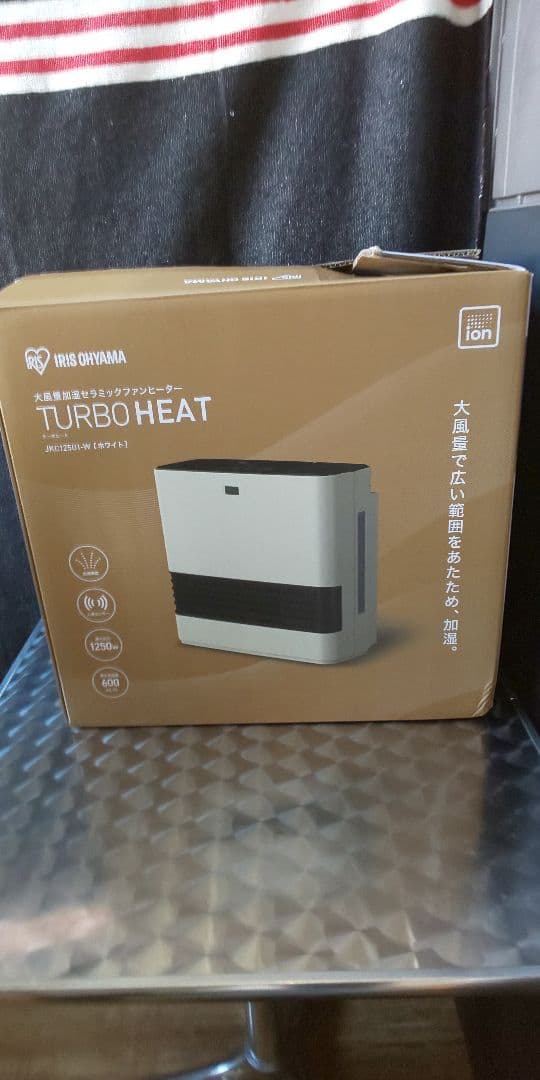 アイリスオーヤマ 大風量加湿セラミックファンヒーター KJKC125D1-W …