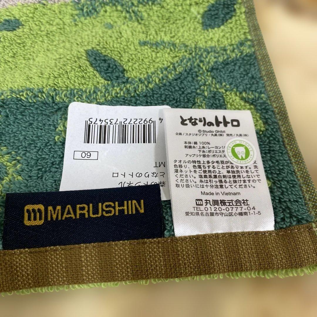 ゆか‼️他の方はご購入出来ません‼️