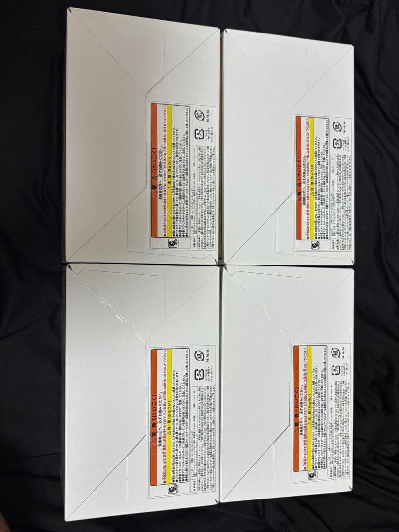 【新品未開封】遊戯王 QUARTER CENTURY TRINITY BOX×4