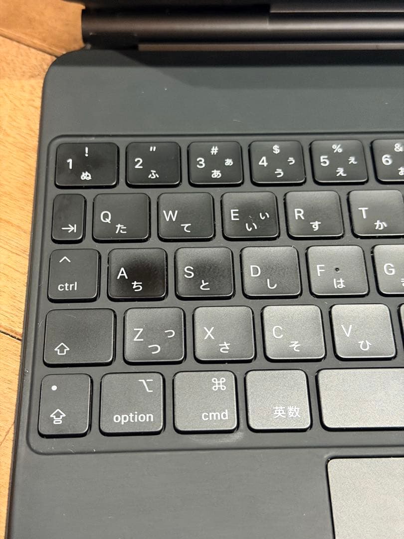 Apple純正 iPad Magic Keyboard 11インチ用