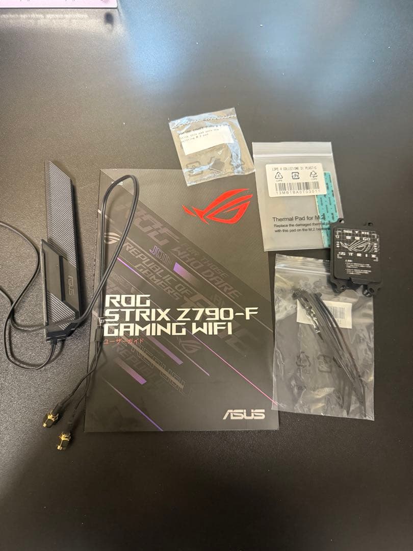 ROG STRIX Z790-F GAMING WIFI マザーボード
