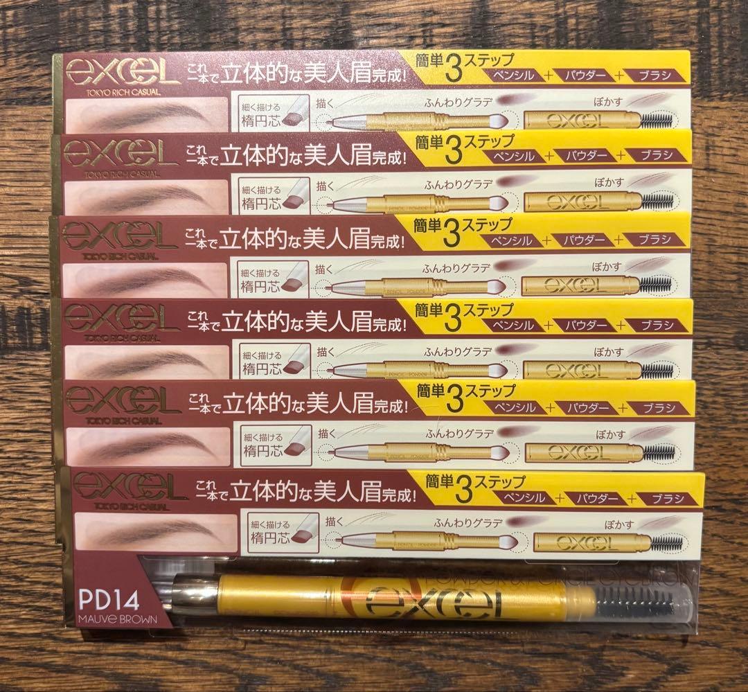 【みいこ】廃盤品【6本セット】excel PD14 アイブロウペンシル
