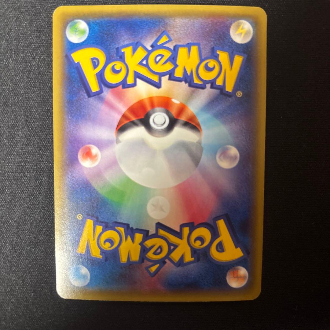 ポケモンカード リザードンEX PROMO 213/XY-P ユニクロ