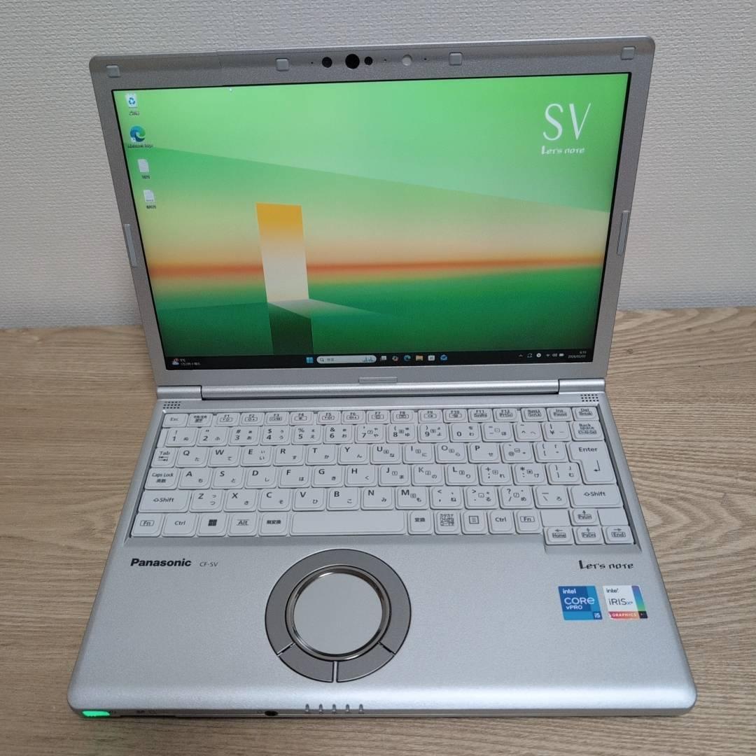 安心の国産PC♬パナソニック レッツノート i5 11世代 16GB 256GB