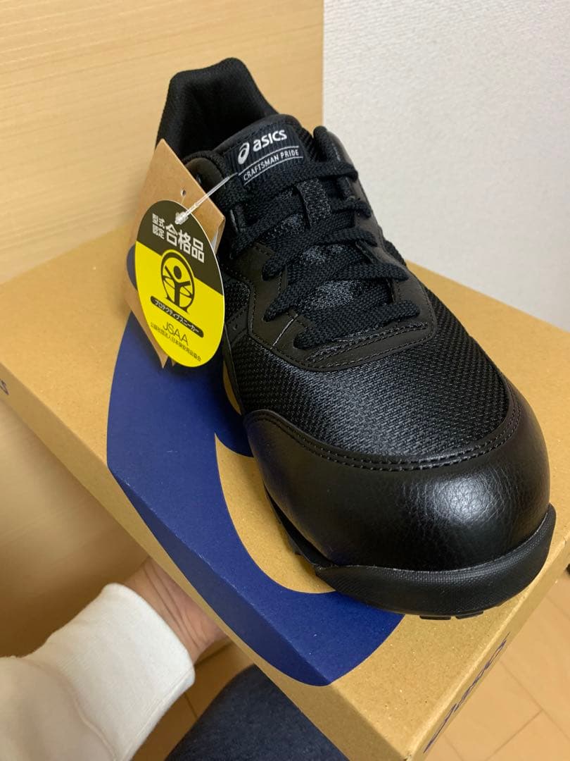 真新しい asics WINJOB CP201 ブラック 27.5cm