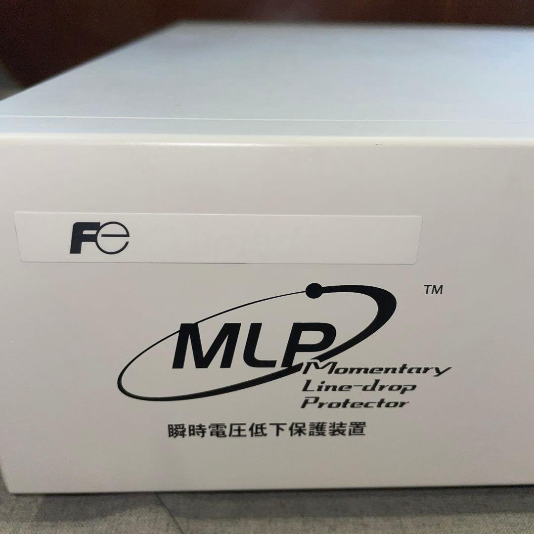 MLP　瞬時電圧低下保護装置 ＧＴシリーズ（１ｋＶＡ）GT-1101　富士電機
