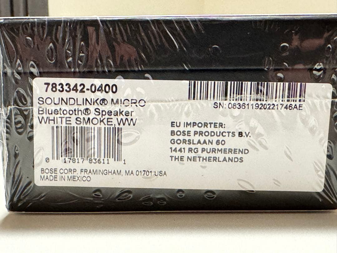 新品 /BOSE SOUNLINK MICRO ワイヤレススピーカー /ホワイト