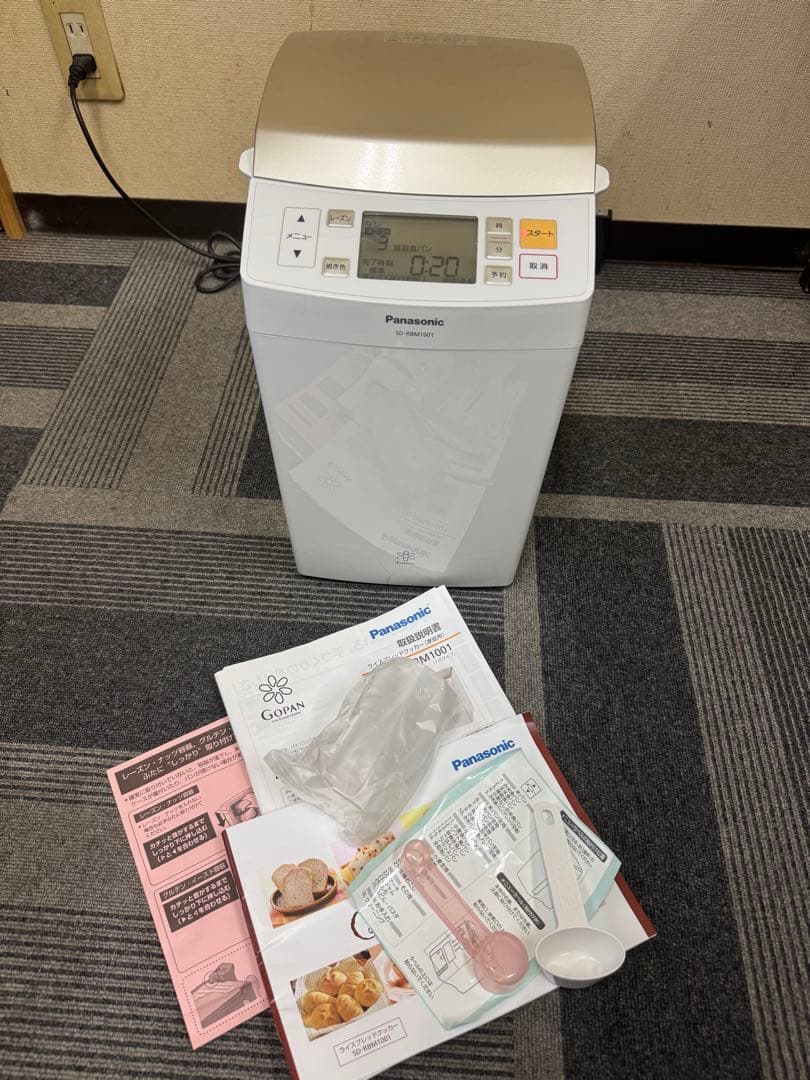 キッチン家電 Panasonic SD-RBM1001