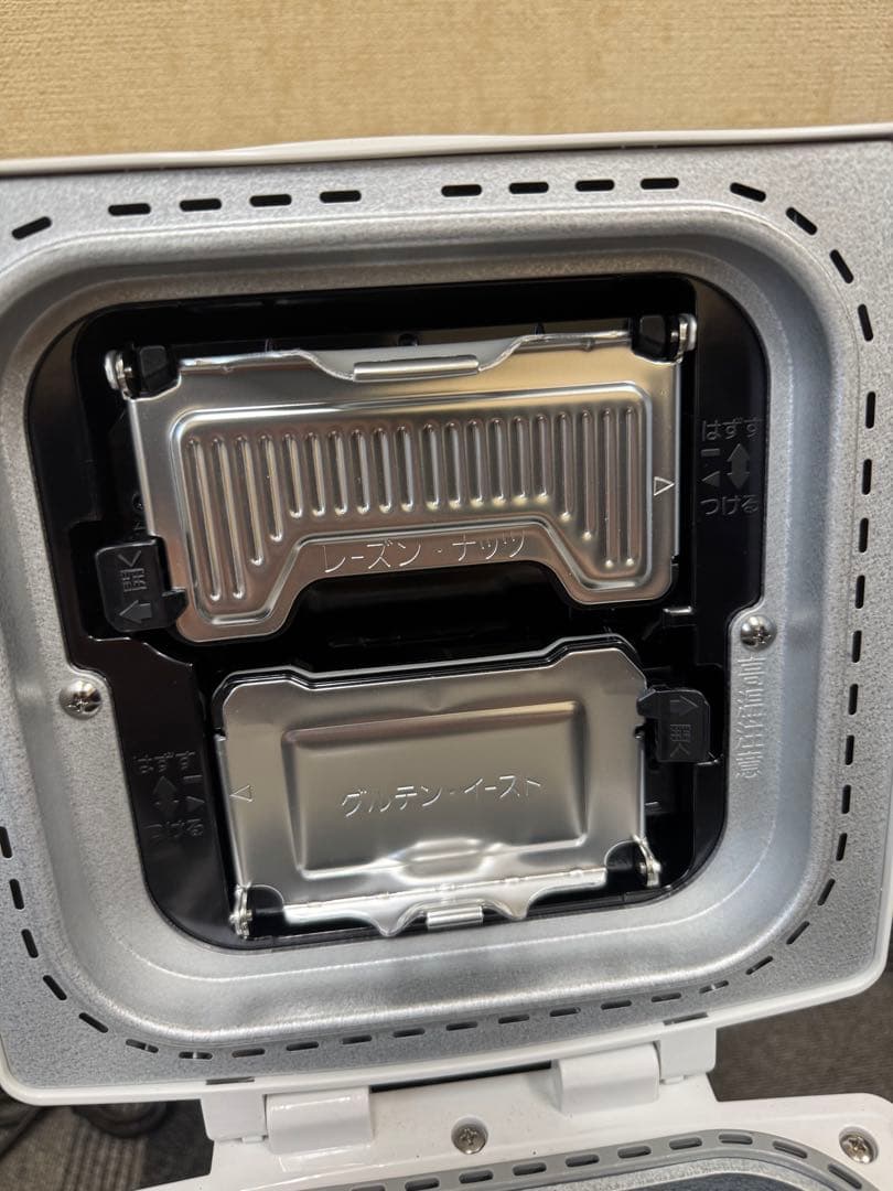 キッチン家電 Panasonic SD-RBM1001