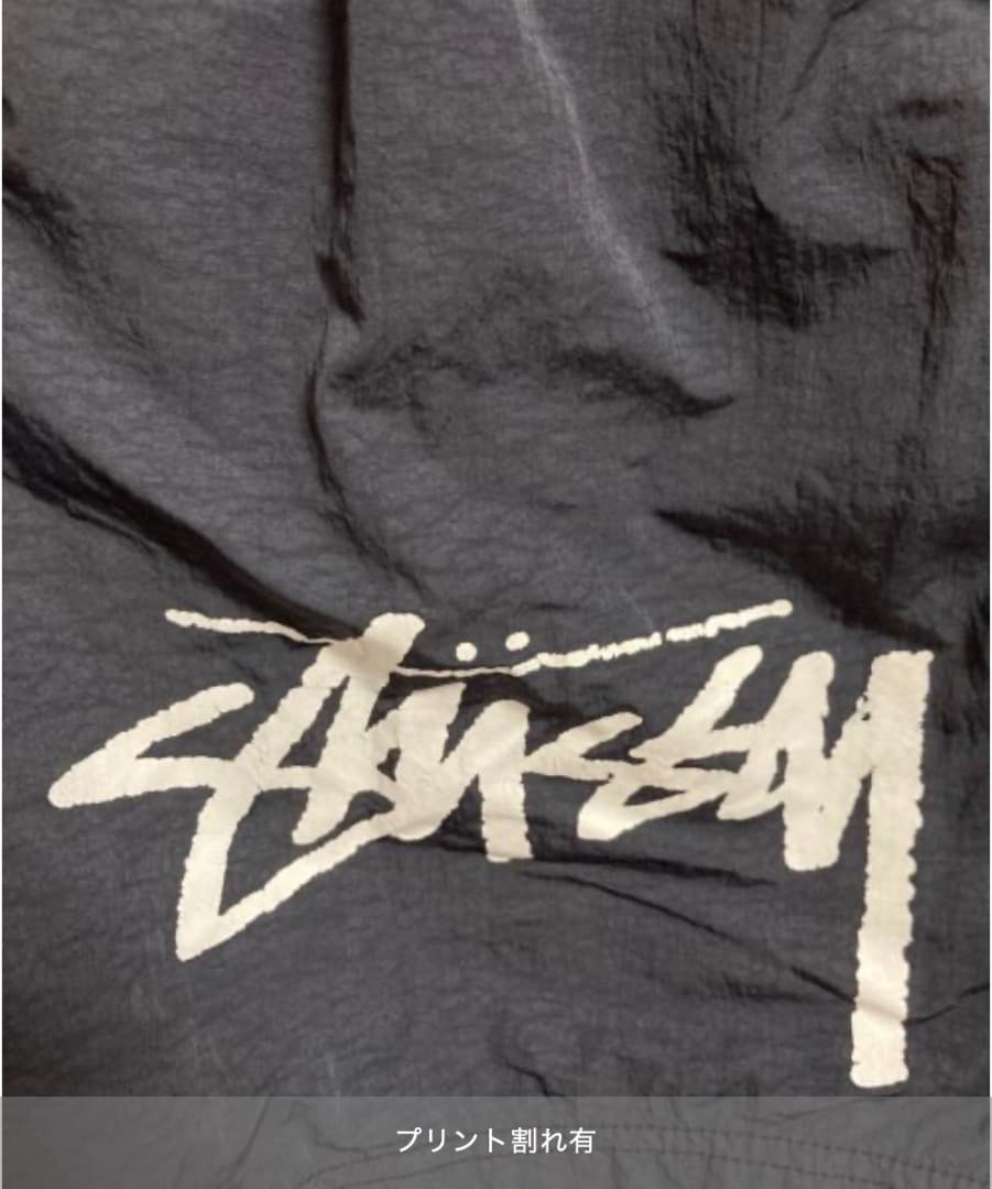 OLDNIKE × stussy ナイキ×ステューシーコラボ WATER パンツ