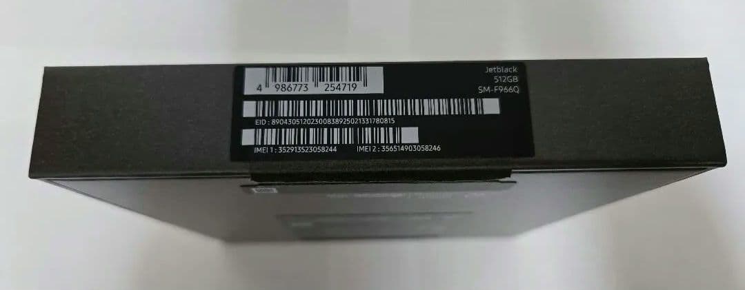 国内版 Samsung Galaxy Z Fold 7 512GB Fold7