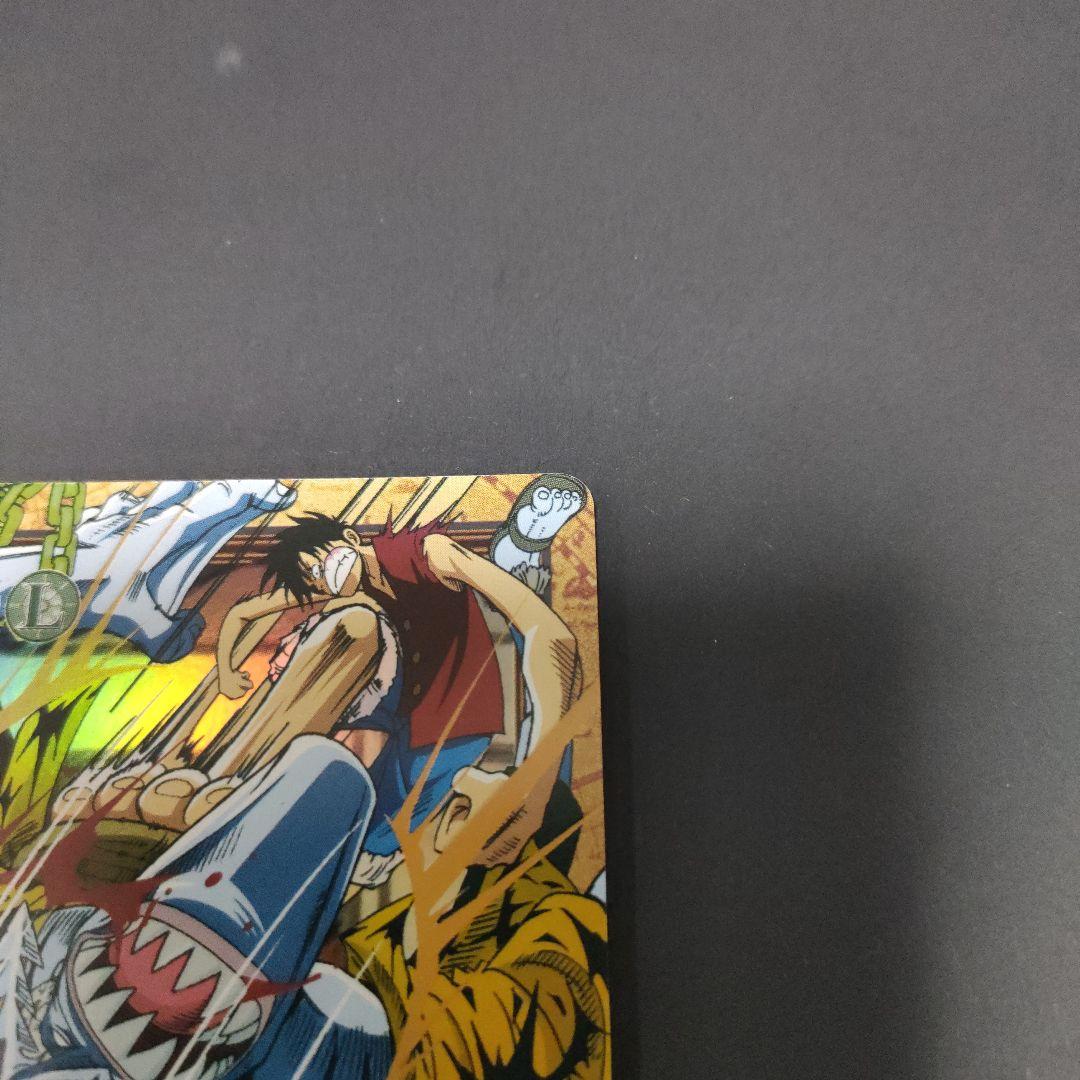 初期　希少　絶版　ワンピース　ハイパーバトル　カードダス　C223 ルフィ