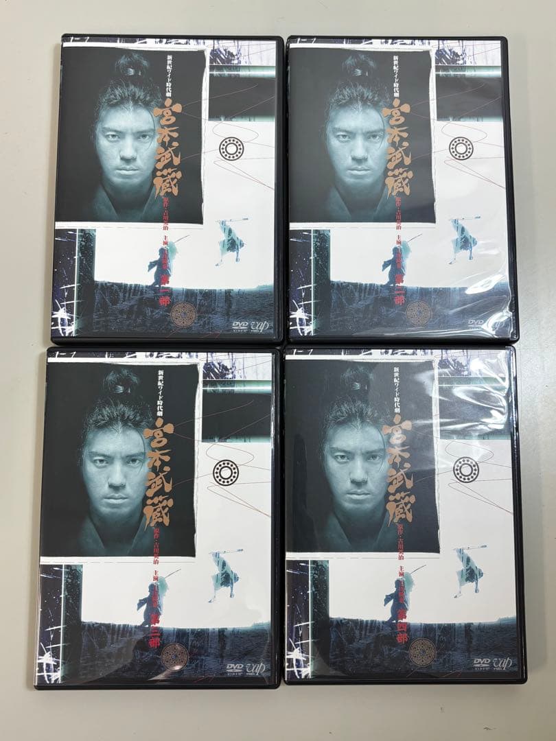 【ルパン】宮本武蔵 DVD-BOX 上川隆也 鶴田真由 吉田栄作 レア
