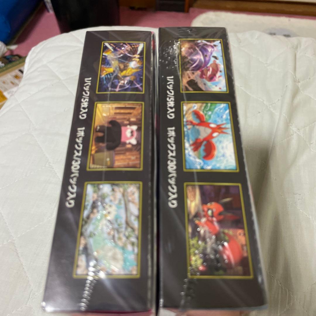 新品 ポケモンカード メガシンフォニア メガブレイブ 各1BOX シュリンク付き