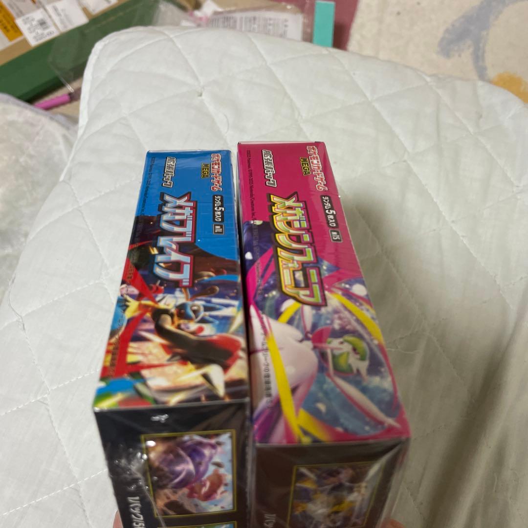 新品 ポケモンカード メガシンフォニア メガブレイブ 各1BOX シュリンク付き