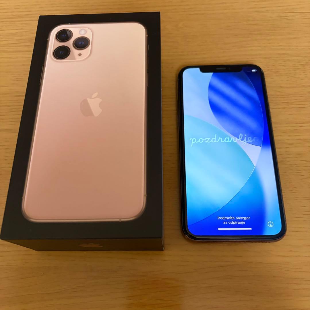 サクラ様iPhone11Pro ゴールド 64GB箱付き（付属品なし）