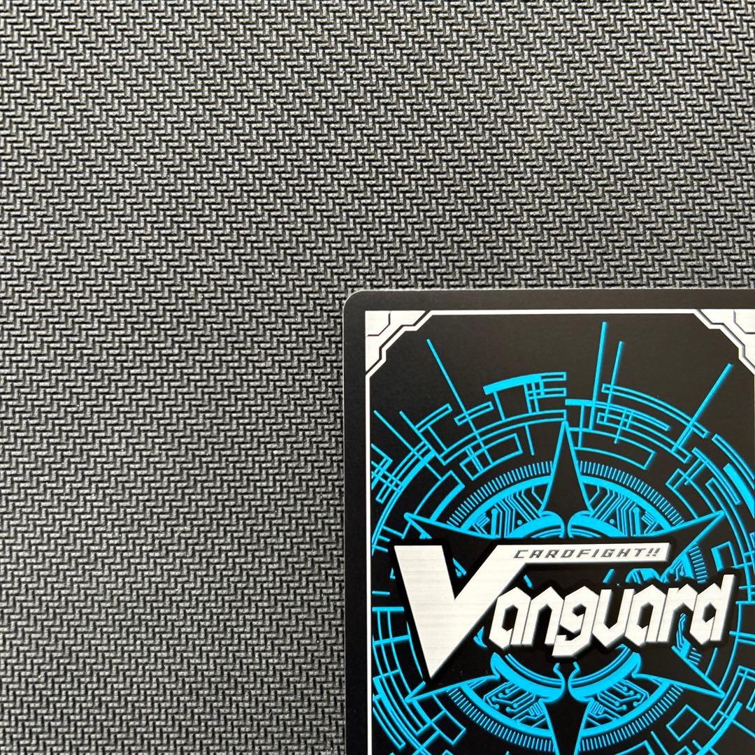 紫炎の幻真獣　カルヴァネイル　SEC 1枚