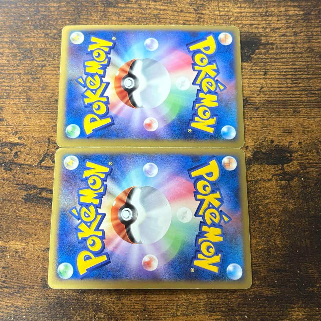 ポケモンカード　レックウザ&デオキシス　legend レジェンド