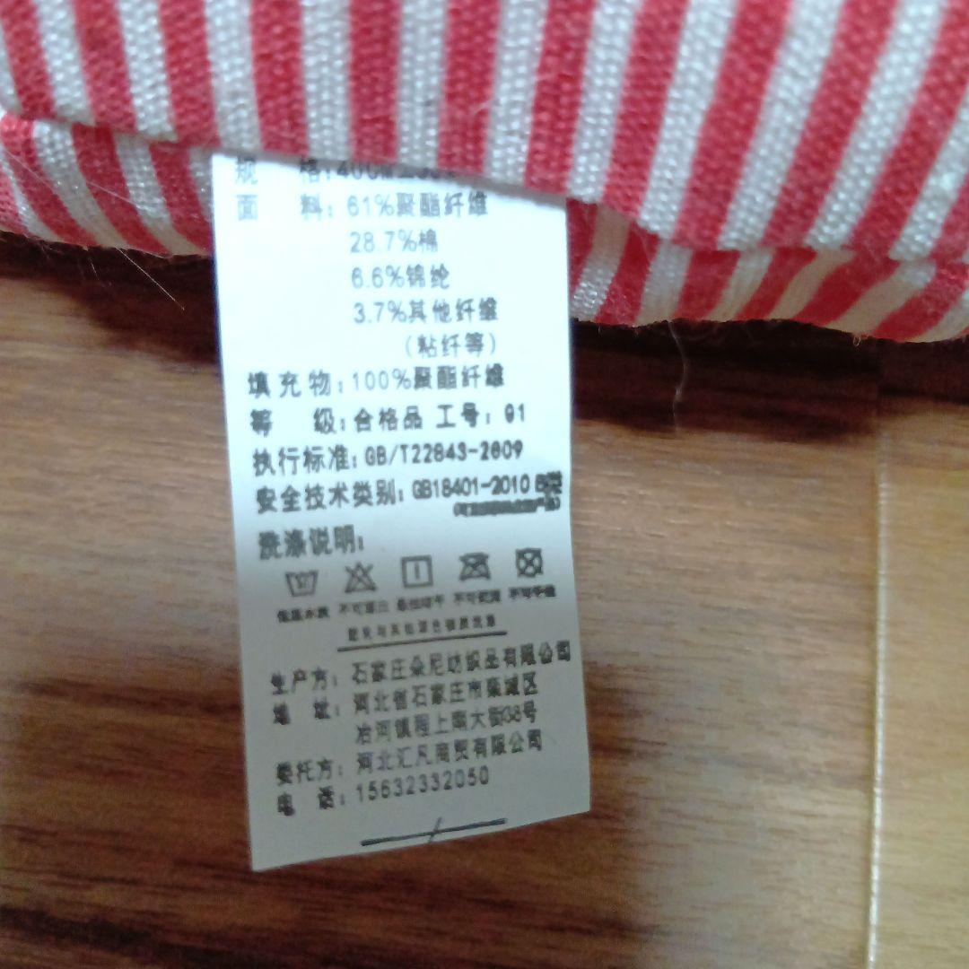 籐製ハンモック型キャットベッド