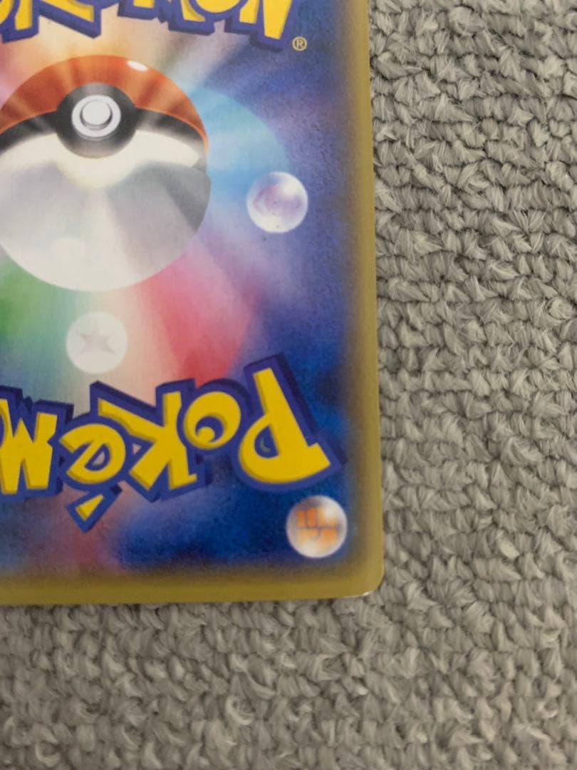 オ*ト様 サーナイトEX SR XY5 075/070 SR XY11 056/