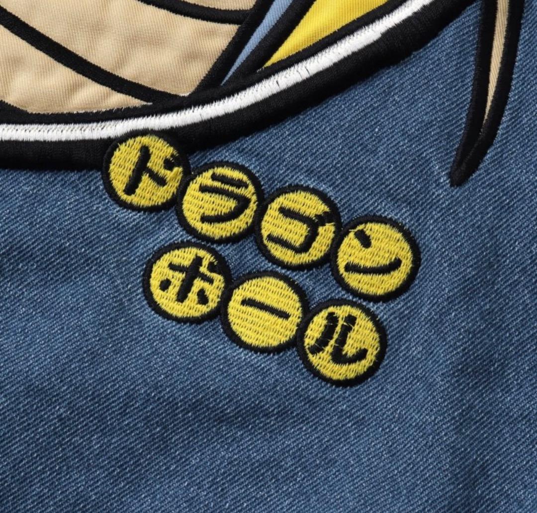 BREEZE ドラゴンボールコラボ_デニムボアジャケット