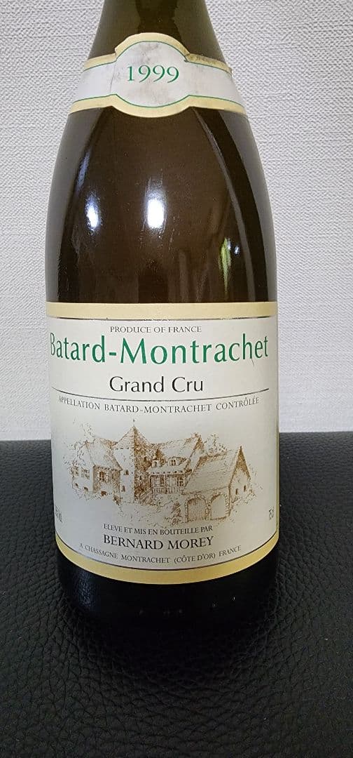 バタール モンラッシェ 1999年