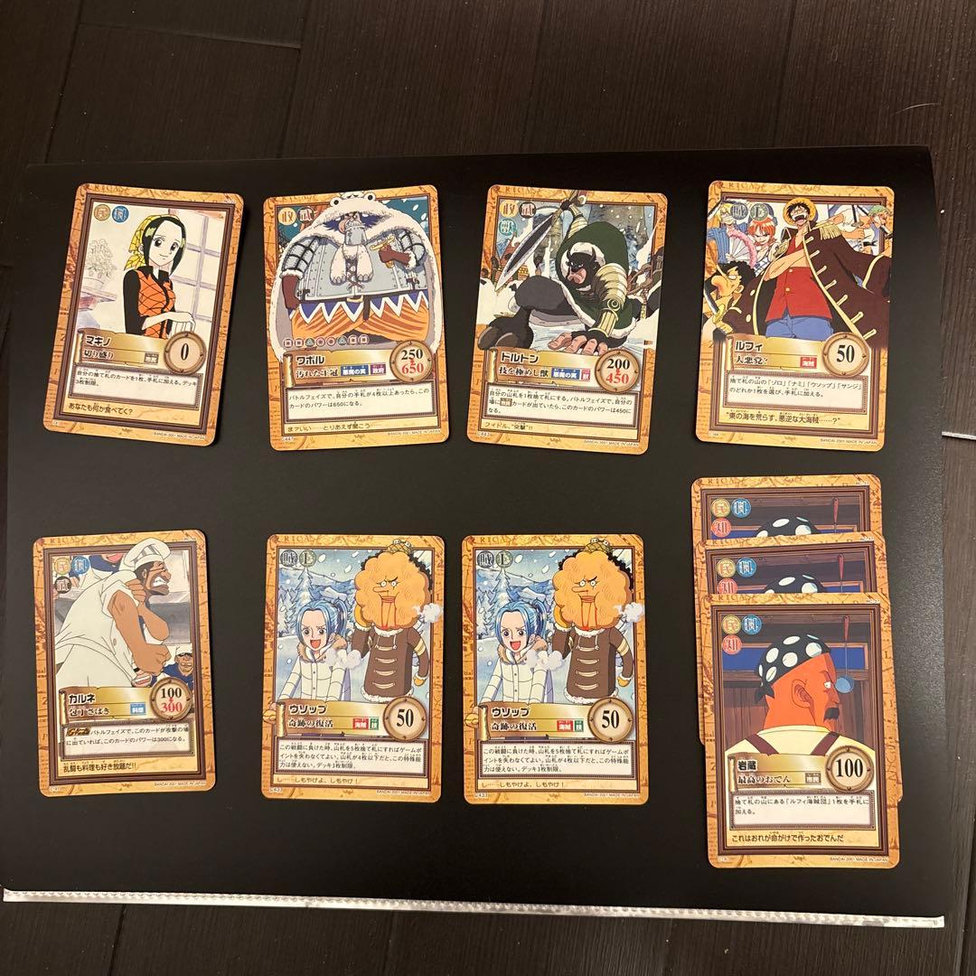値下げしました！ワンピースカード初期絶版！まとめ売りレアカード6枚ノーマル86枚