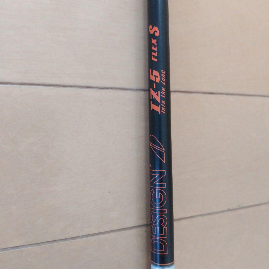 ツアーAD IZ-5 フレックスS タイトリストスリーブ付きドライバー用