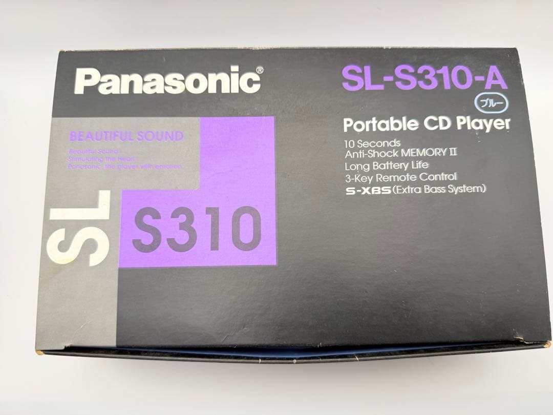 Panasonic ポータブルCDプレーヤー SL-S310-A ブルー（美品）