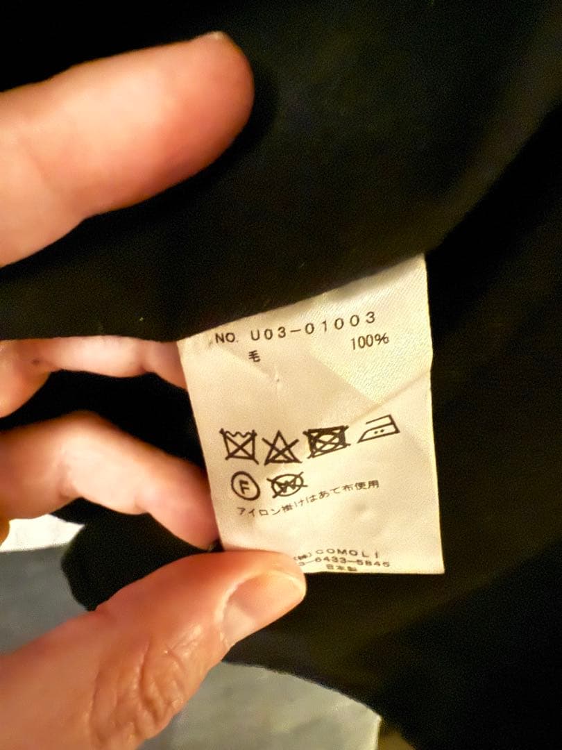 comoliコモリ　ウールフラノスタンドカラージャケット 紺3