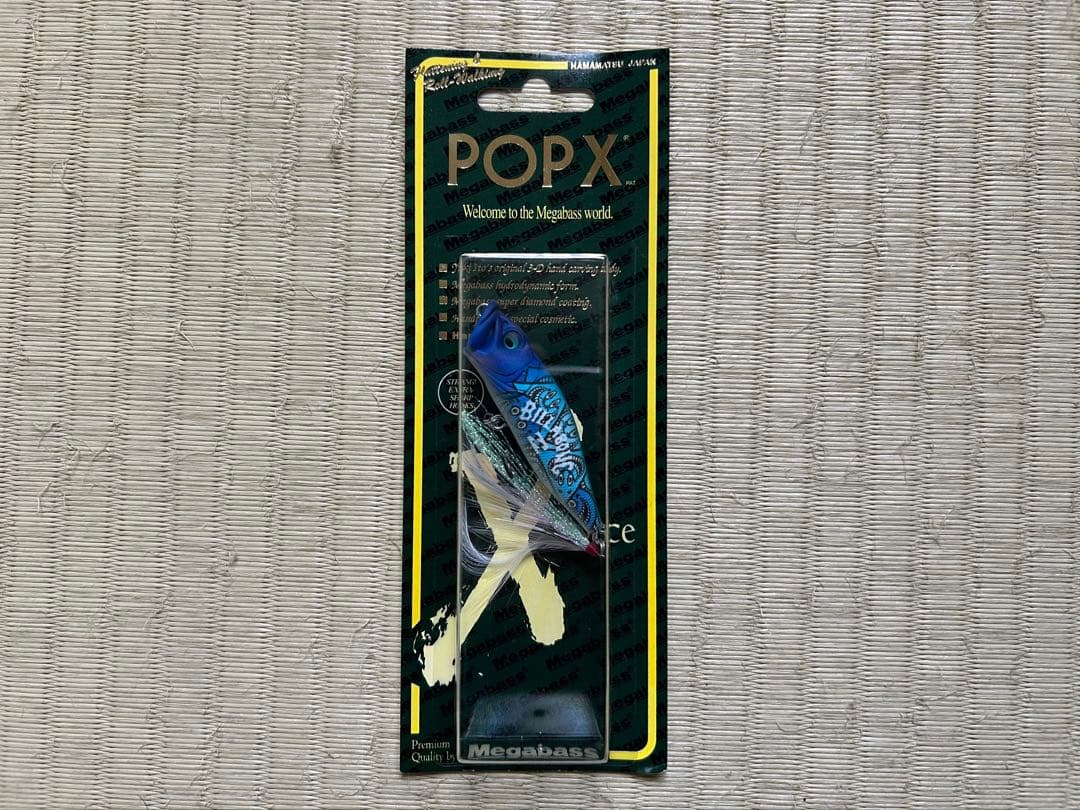 Megabass × BILLABONG POP X 2025カラー