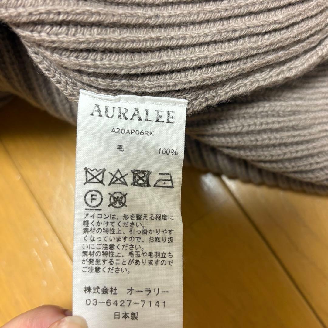 トップス AURALEE SUPER FINE WOOL RIB KNIT P/O 3