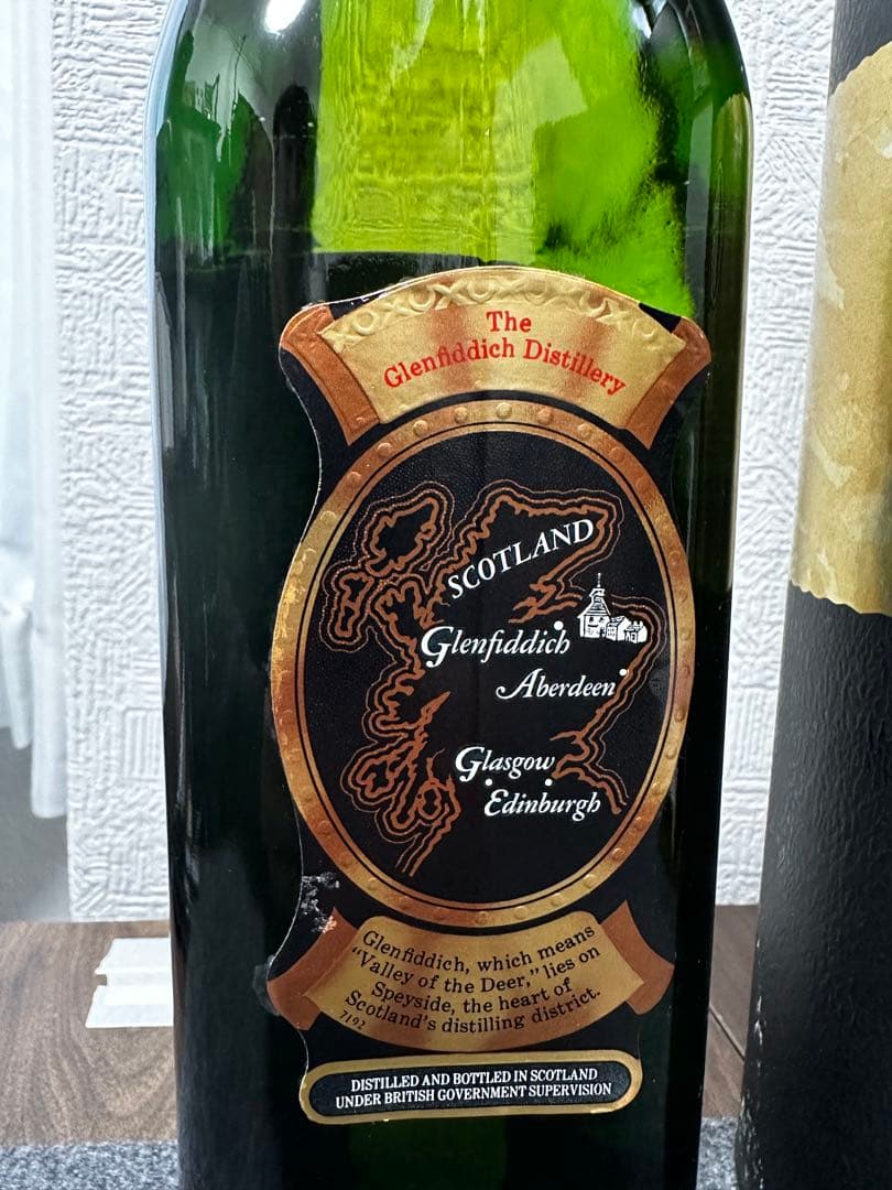 ウイスキー Glenfiddich Pure Malt 750ml 43%